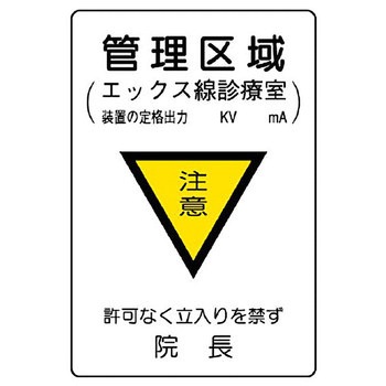 817-58 ˔\W(GRj{[h) jbg 88577745