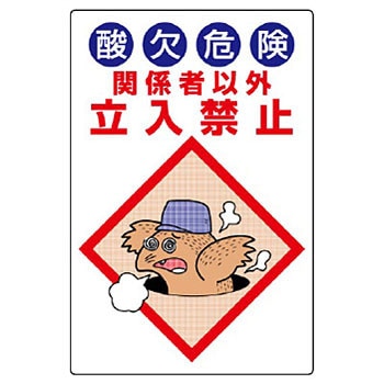 814-55A _댯W(GRj{[h) jbg 88577955