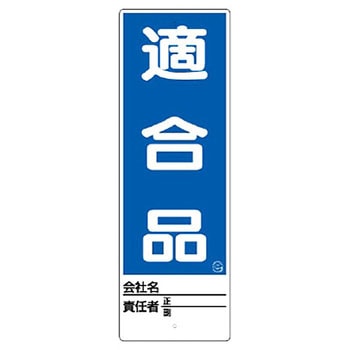 468-26 jX^h(Ŵ) jbg t:2 Ki(ЖEӔC E) @450~150mm  468-26 88578244