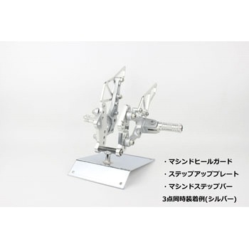マシンドステップバー POSH Faith