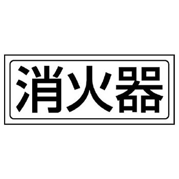 818-87 uXebJ[ jbg 88578664