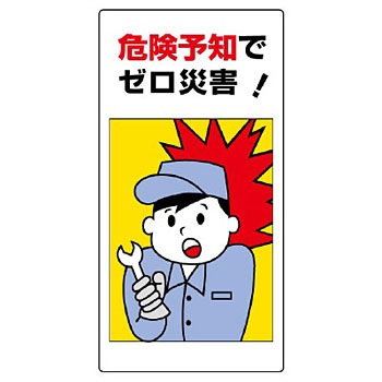 819-52 댯\mW(GRj{[h) jbg t4 88579136