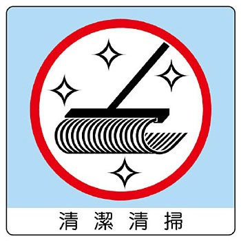 838-33 ���j�X�e�b�J�[ ���j�b�g 88579617