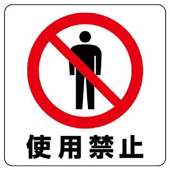 838-43A jXebJ[ jbg 88579644