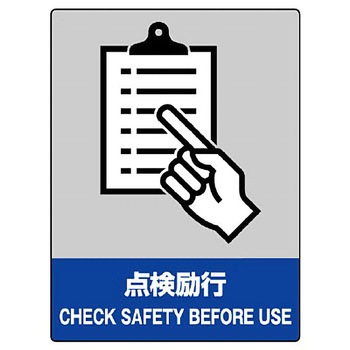 800-11 �����h������S�W��(�G�R���j�{�[�h) ���j�b�g 88579915