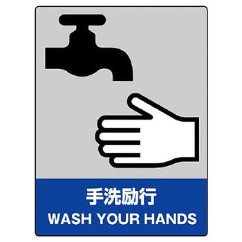 800-23 �����h������S�W��(�G�R���j�{�[�h) ���j�b�g 88580222