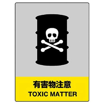 800-31 �����h������S�W��(�G�R���j�{�[�h) ���j�b�g 88580247