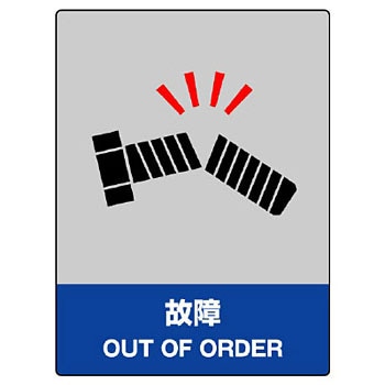 800-52 �����h������S�W��(�G�R���j�{�[�h) ���j�b�g 88580414