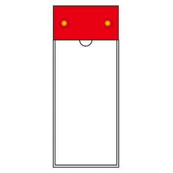 修理点検標識(ポケットタイプ) ユニット