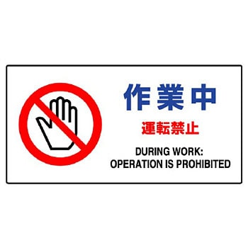 870-52A �C���_���W��(�G�R���j�{�[�h) ���j�b�g 88585506