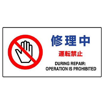 870-51A �C���_���W��(�G�R���j�{�[�h) ���j�b�g 88585524