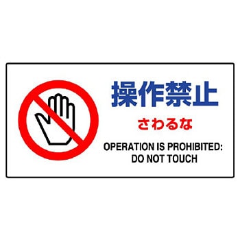 870-53A �C���_���W��(�G�R���j�{�[�h) ���j�b�g 88585533