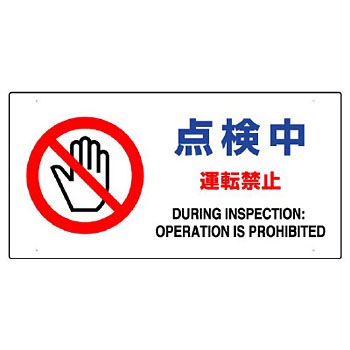 870-50A �C���_���W��(�G�R���j�{�[�h) ���j�b�g 88585542