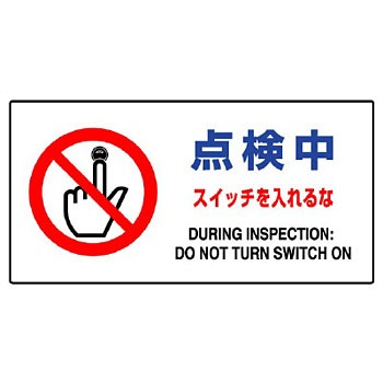 870-56A C_W(GRj{[h) jbg 88585551