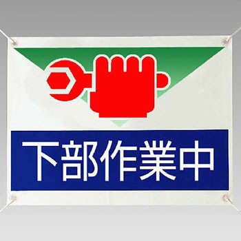 805-06 �^�[�|�����W�� ���j�b�g ��t����4���� 88585612