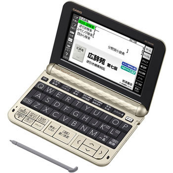 XD-Z6500GD 電子辞書 Ex-word 生活・教養モデル 1個 カシオ計算機