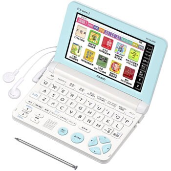 XD-SK2800WE 電子辞書 Ex-word 学生(小学生向け)モデル 1個 カシオ