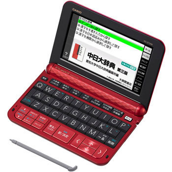 CASIO 電子辞書 XD-03 はずせ