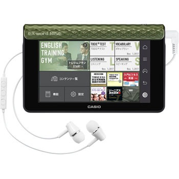 CASIO - 【新品未使用】カシオ EX-word RISE XDR-S1GN　リョウ XDR-S1GN 英語学習機 EX-word RISE 1個 カシオ計算機 【通販