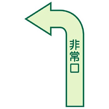 829-32 ���ʗU���~���W���X�e�b�J�[ ���j�b�g 88588315