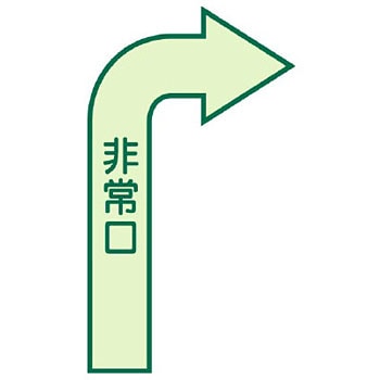 829-33 ���ʗU���~���W���X�e�b�J�[ ���j�b�g 88588324