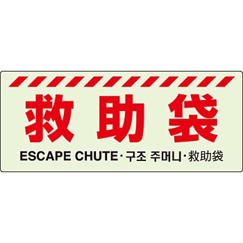 831-22 ���U���W�� ���j�b�g 88588604