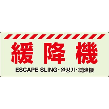 831-23 ���U���W�� ���j�b�g 88588613