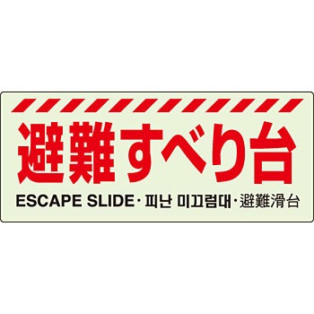 831-24 ���U���W�� ���j�b�g 88588622