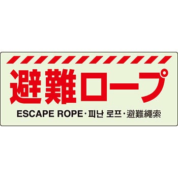 831-25 ���U���W�� ���j�b�g 88588631