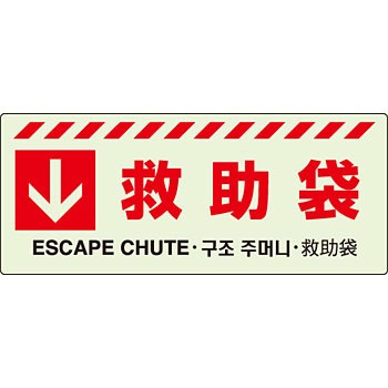 831-41 ���U���W�� ���j�b�g 88588656