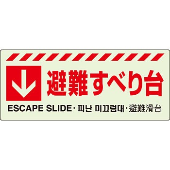 831-42 ���U���W�� ���j�b�g 88588665