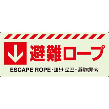 831-44 ���U���W�� ���j�b�g 88588683