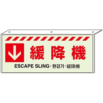 831-30 ���U���W�� ���j�b�g 88588787