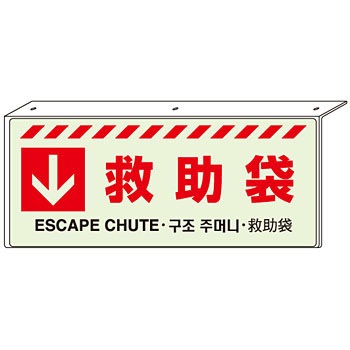 831-31 ���U���W�� ���j�b�g 88588796