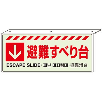 831-32 ���U���W�� ���j�b�g 88588805