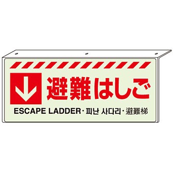 831-33 ���U���W�� ���j�b�g 88588814