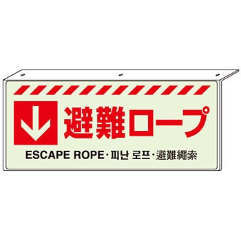 831-34 ���U���W�� ���j�b�g 88588823