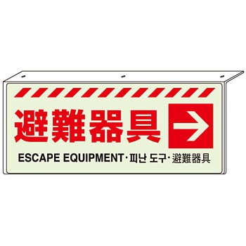 831-36 ���U���W�� ���j�b�g 88588841