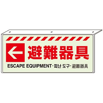 831-37 ���U���W�� ���j�b�g 88588857