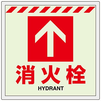 831-15 �~�����h�X�e�b�J�[ ���j�b�g 88589252