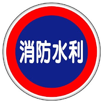 826-03 hW(S) jbg 88590171
