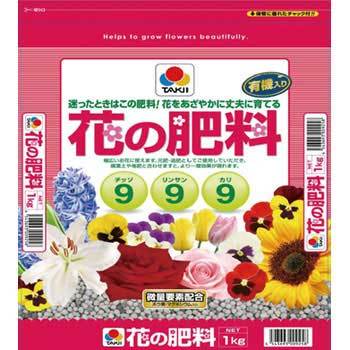 - �^�L�C�Ԃ̔엿 SUN & HOPE(�T���A���h�z�[�v) 88590452