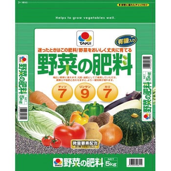 タキイ野菜の肥料 5kg