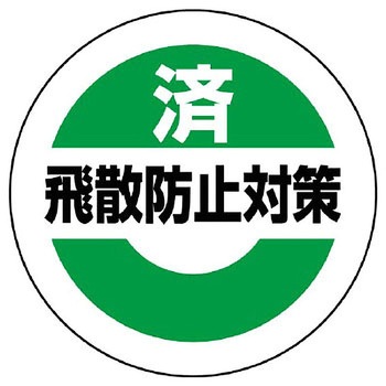 863-693 ً}nkXebJ[ jbg 88590503