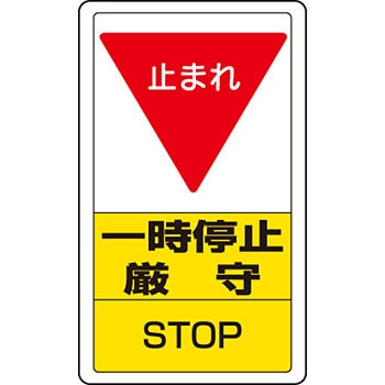 833-08B ��ʍ\���A���~�W�� ���j�b�g 88590835