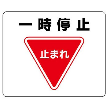 819-07 �H�ʓ\�p�A���~�X�e�b�J�[ ���j�b�g ���ʔS�� 88592585