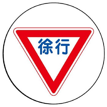 887-710 �T�C���^���[�p�ە\���W�� ���j�b�g ��t����:��4 88593486