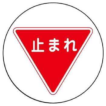 887-711 �T�C���^���[�p�ە\���W�� ���j�b�g ��t����:��4 88593495