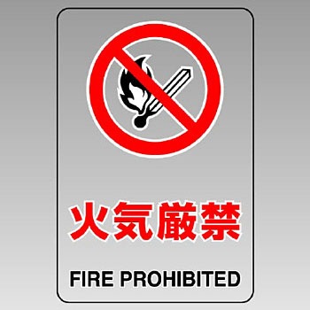 807-42A �����ē��p�����X�e�b�J�[ ���j�b�g 88595866