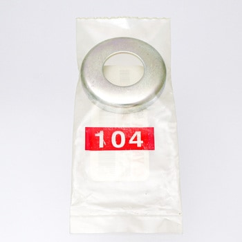 カバー ボールレース 2 4C6-F3416-00 YAMAHA(ヤマハ)